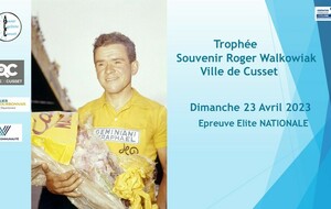 Trophée Souvenir Roger Walkowiak-Ville de Cusset